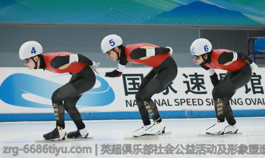 英超俱乐部社会公益活动及形象塑造