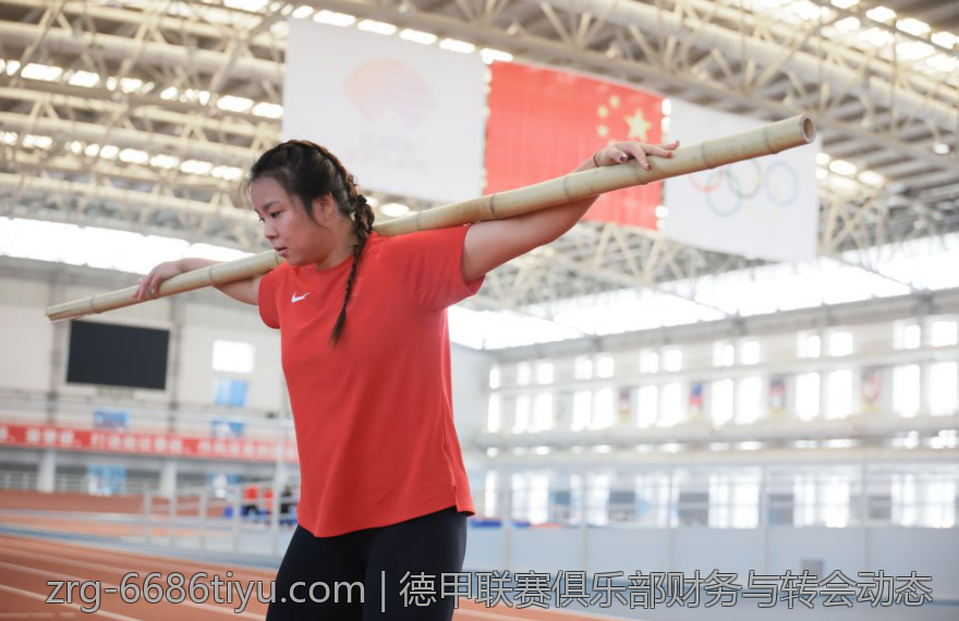 德甲联赛俱乐部财务与转会动态