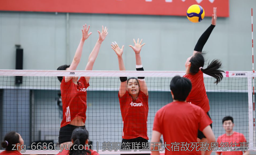 美职篮联盟五大宿敌死敌恩怨往事