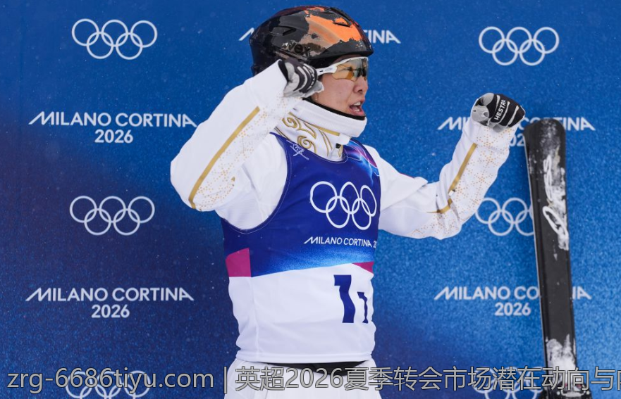 英超2026夏季转会市场潜在动向与内幕揭秘