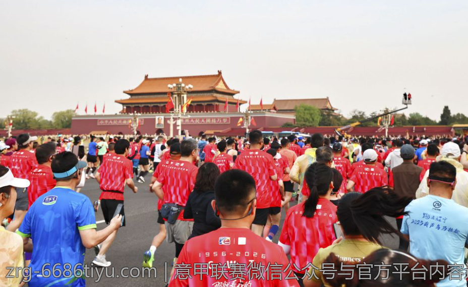 意甲联赛微信公众号与官方平台内容通讯