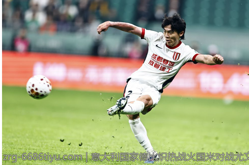 意大利国家德比炽热战火国米对战尤文图斯