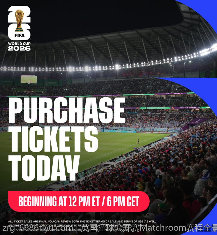 英国撞球公开赛Matchroom赛程全景图及精彩比赛回放